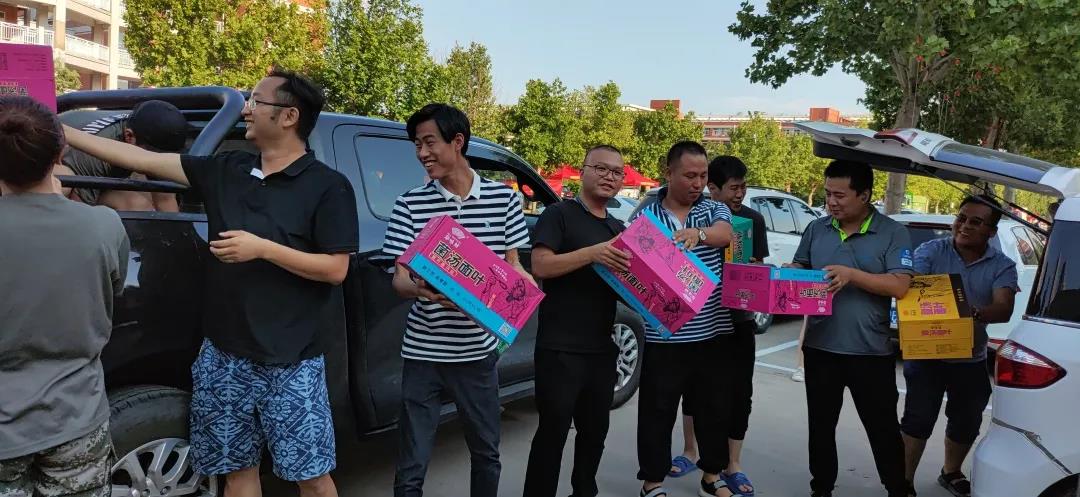 微信图片_20210727174618.jpg 微信图片_20210727174618.jpg